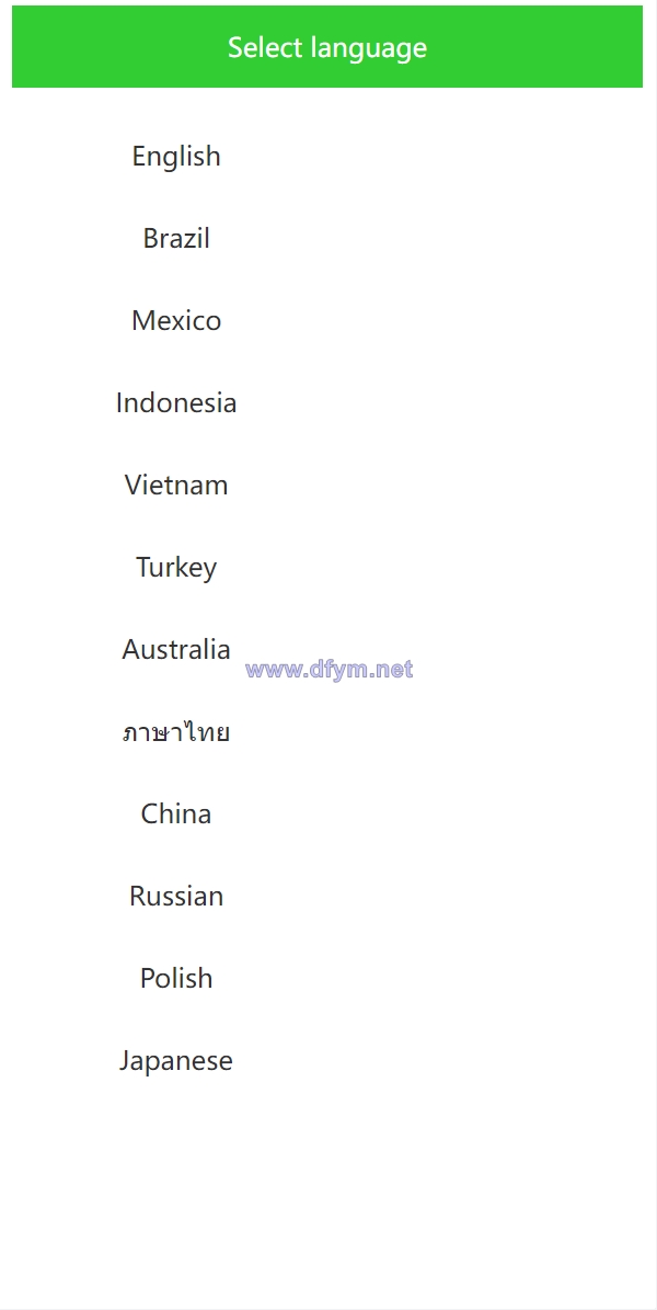 图片[1]-二开版国际多语言商城返佣系统/叠加组/自动匹配订单系统-大发海外源码