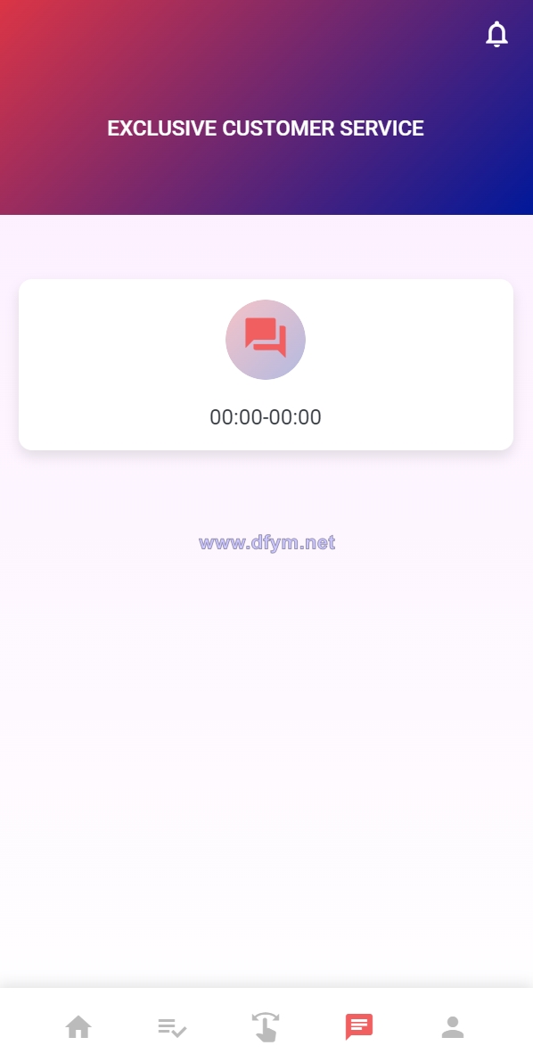 图片[8]-二开版国际多语言商城返佣系统/叠加组/自动匹配订单系统-大发海外源码