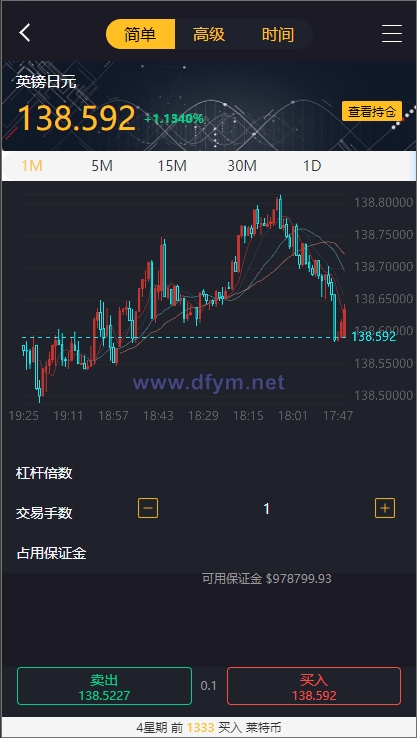 图片[14]-经典版多语言3合一双位盘/微盘微交易系统/外汇期货/脚本齐全-大发海外源码