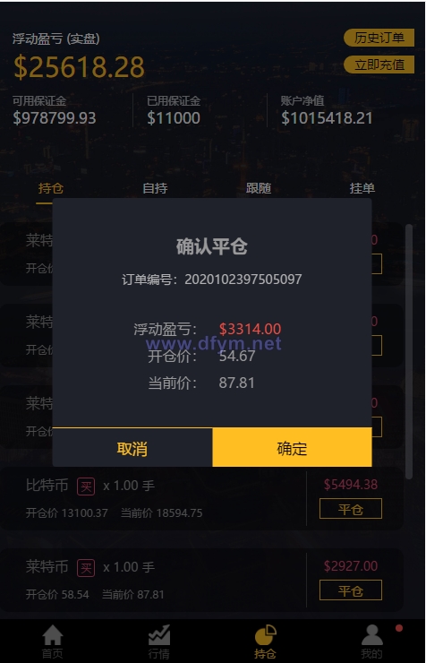 图片[18]-经典版多语言3合一双位盘/微盘微交易系统/外汇期货/脚本齐全-大发海外源码