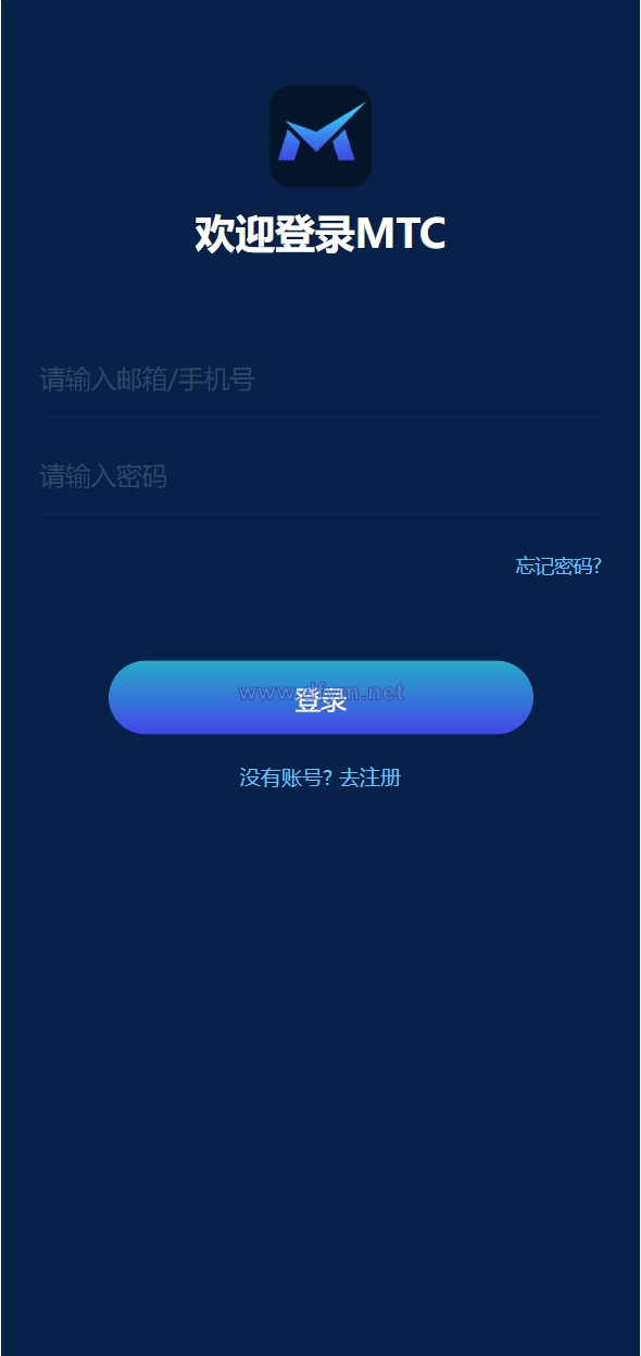 图片[1]-usdt理财源码/usdt投资众筹/OTC交易-大发海外源码