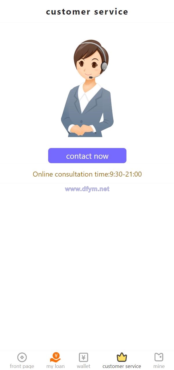 图片[7]-二开版多语言贷款系统/海外贷款系统/小额贷款源码/贷款平台-大发海外源码