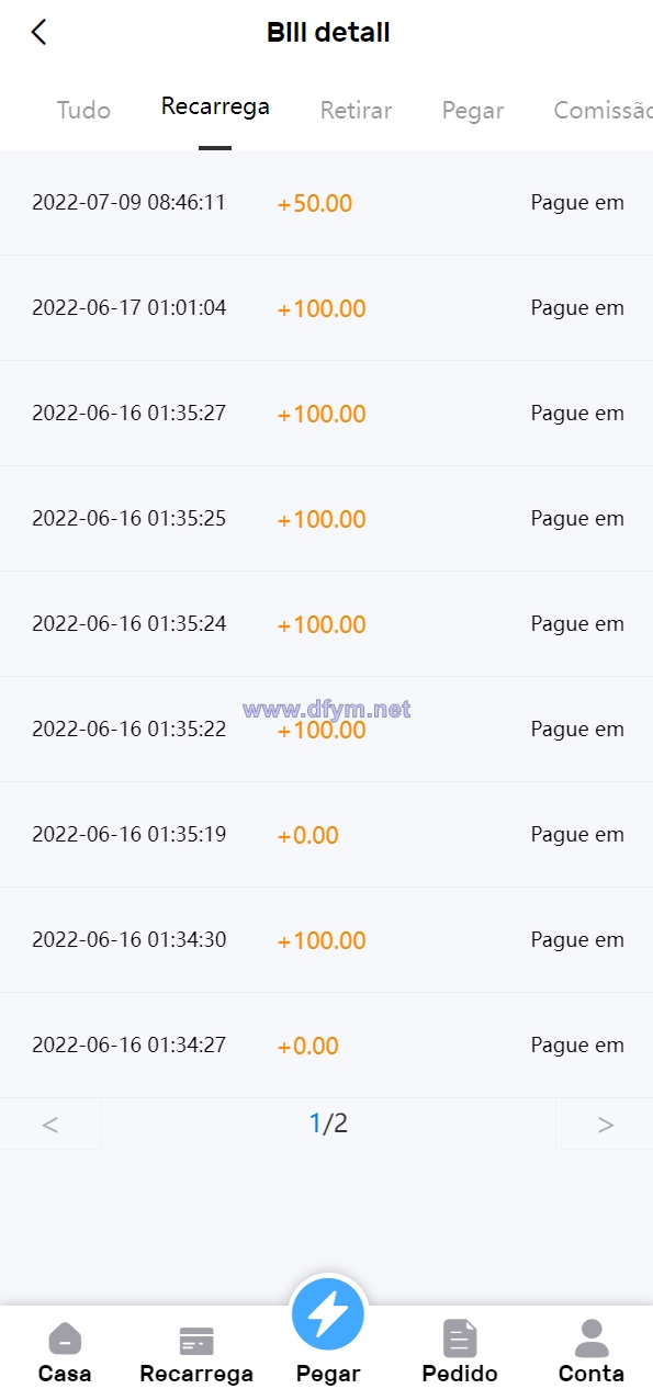 图片[10]-全新优化版海外电商抢单刷单系统/订单自动抓取系统/叠加组-大发海外源码