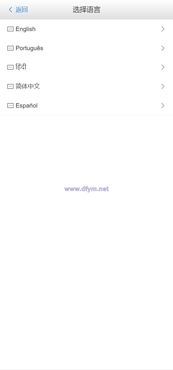 图片[1]-全新UI多语言海外抢单源码/自动抢单刷单系统/订单自动匹配系统-大发海外源码