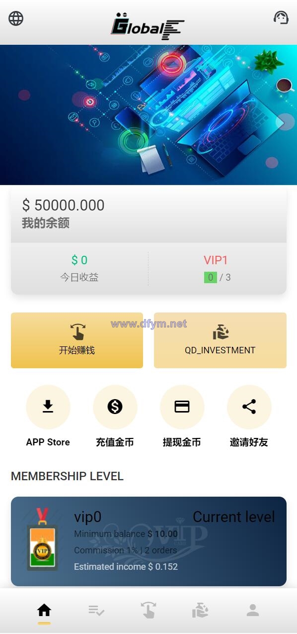 图片[3]-全新UI多语言海外抢单源码/自动抢单刷单系统/订单自动匹配系统-大发海外源码