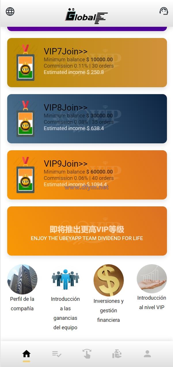 图片[4]-全新UI多语言海外抢单源码/自动抢单刷单系统/订单自动匹配系统-大发海外源码