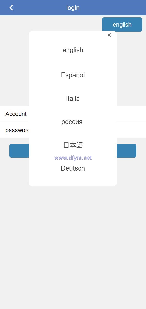 图片[1]-二开多语言版投资理财系统/项目投资源码/到期还本/usdt充值-大发海外源码