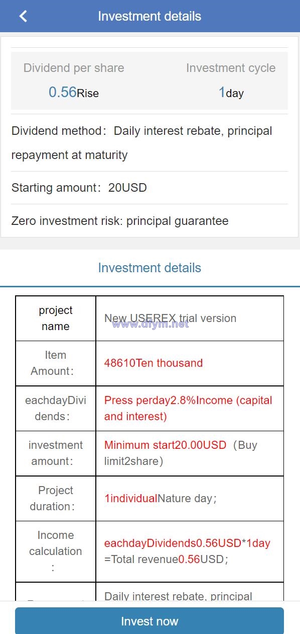 图片[4]-二开多语言版投资理财系统/项目投资源码/到期还本/usdt充值-大发海外源码