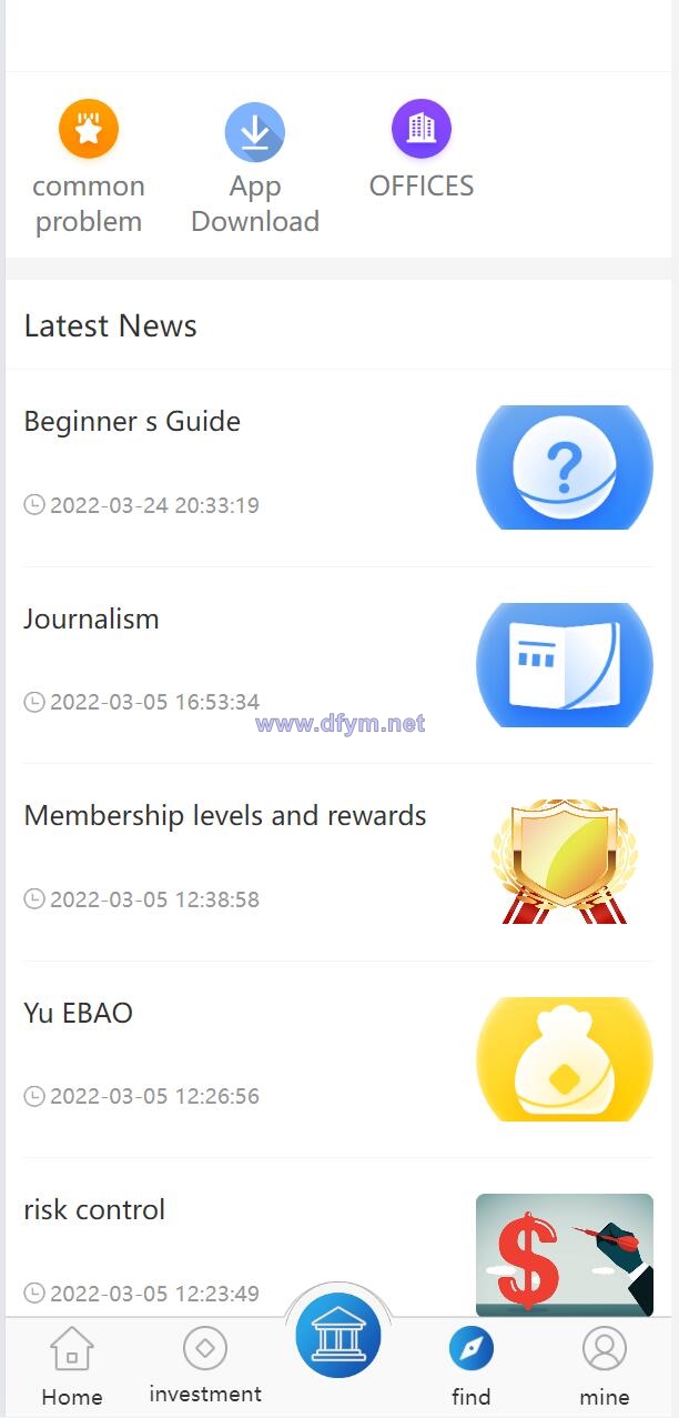 图片[9]-二开多语言版投资理财系统/项目投资源码/到期还本/usdt充值-大发海外源码