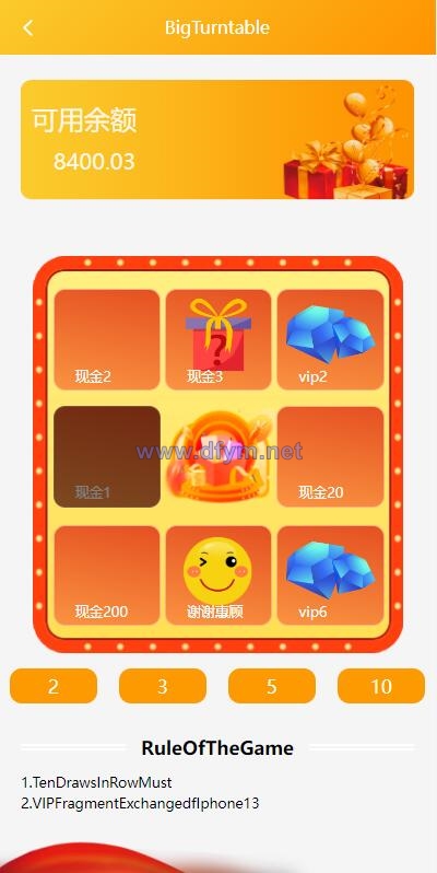 图片[14]-多语言海外抢单刷单系统/大转盘抽奖余利宝/代理后台/订单自动匹配-大发海外源码