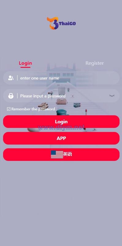 全新多语言四套UI海外抢单刷单系统/订单自动匹配系统/分组杀/连单控-大发海外源码