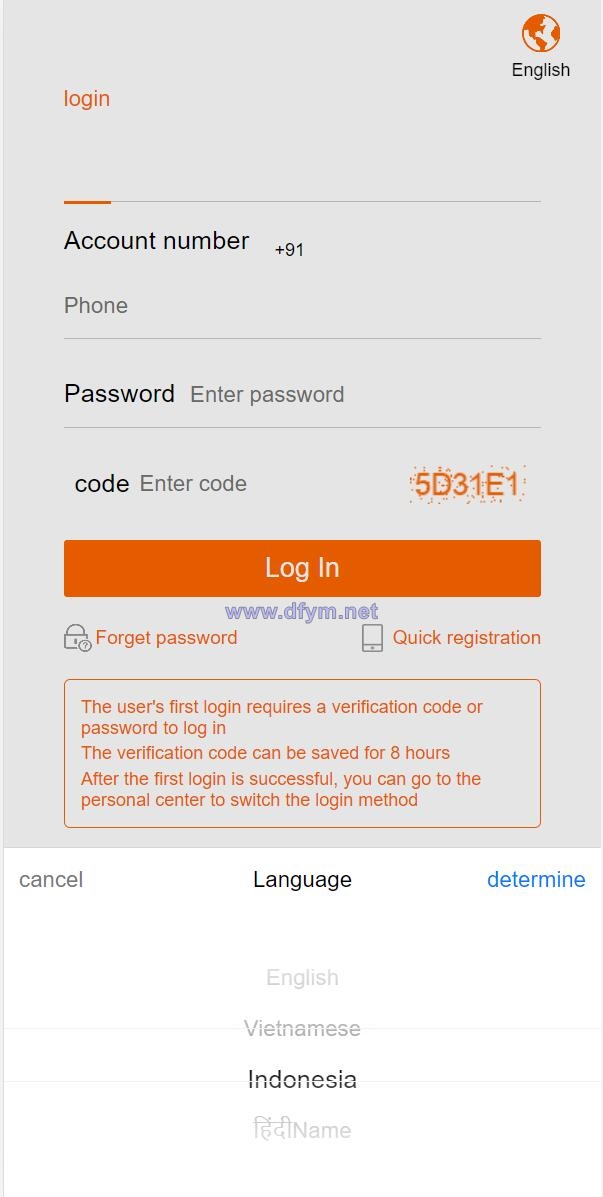 多语言一元云购系统/新UI云购源码/usdt充值-大发海外源码