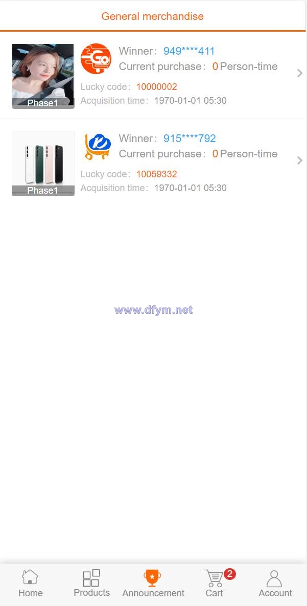 图片[6]-多语言一元云购系统/新UI云购源码/usdt充值-大发海外源码