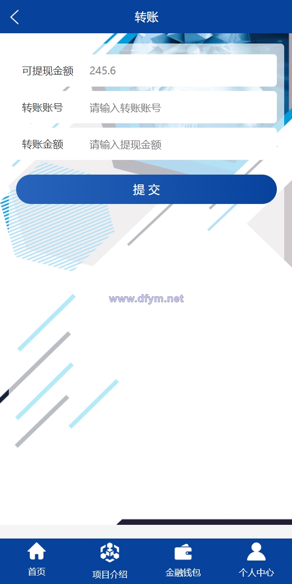 图片[10]-全新UI生物科技投资系统/投资理财返利源码/余额宝基金投资系统-大发海外源码
