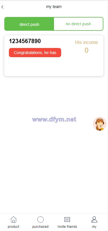 图片[7]-海外版理财分红系统/共享投资源码/充值赠送/注册红包/三级代理-大发海外源码
