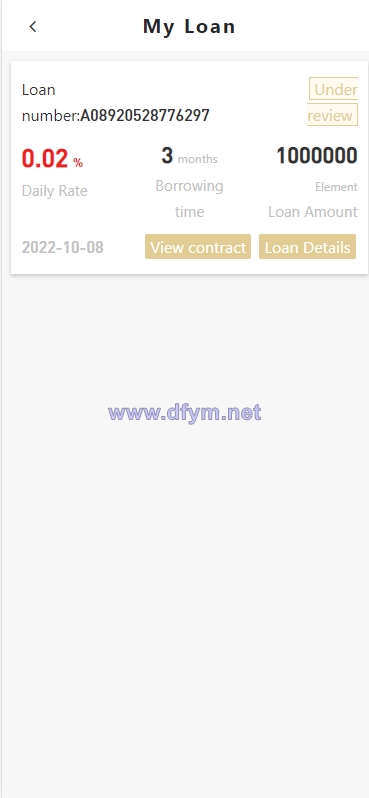 图片[6]-双语言小额贷款源码/套路贷系统/海外贷款系统-大发海外源码