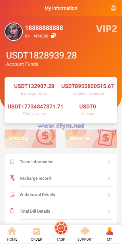 图片[9]-新UI多语言抢单刷单系统/海外刷单源码/订单自动匹配系统-大发海外源码