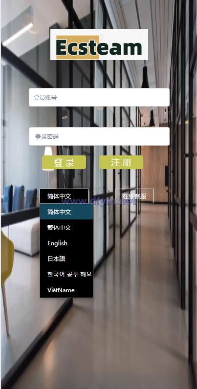 多语言TG淘金网反波胆系统/海外球盘源码/足球比赛下注系统-大发海外源码