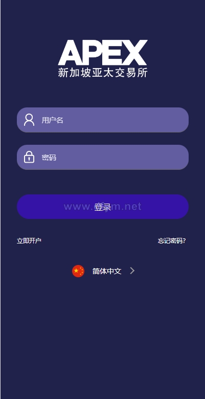 图片[1]-新UI多语言微盘外汇系统/时间盘微盘源码-大发海外源码