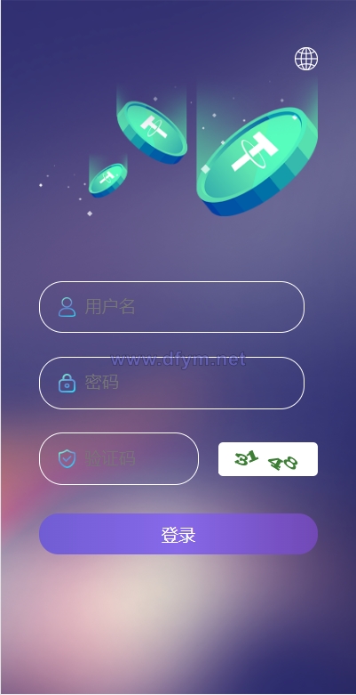 图片[1]-多语言假盘系统/海外套路盘/虚拟币套路盘源码-大发海外源码