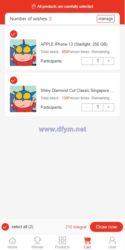 图片[8]-JAVA双UI一元夺宝系统/一元云购源码/云购竞猜系统-大发海外源码