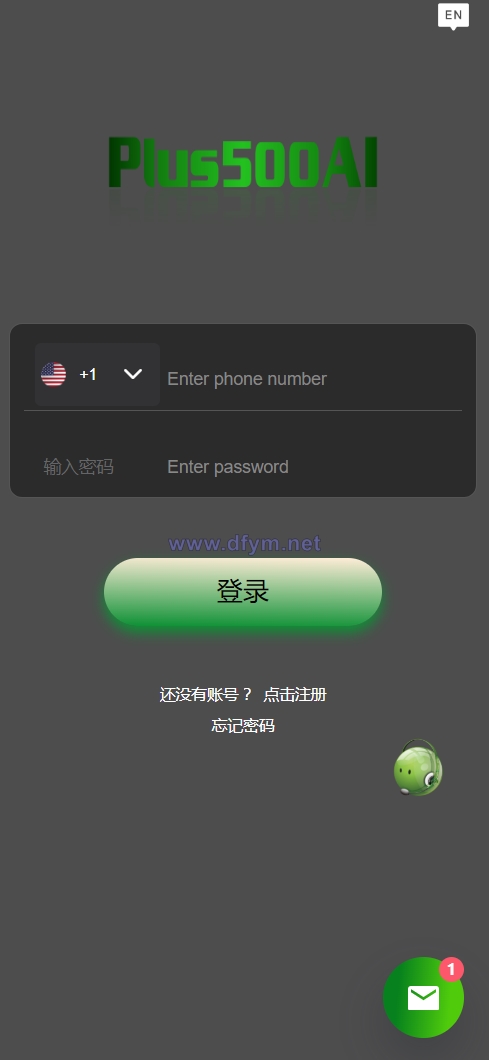 图片[1]-运营版量化机器人/虚拟币投资理财源码/PC落地页/前端vue-大发海外源码