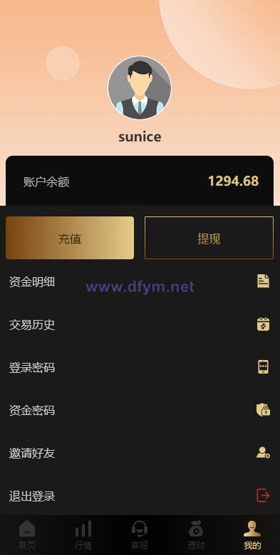 图片[10]-多语言微交易系统/外汇虚拟币贵金属微盘源码/新增群控单控/前端vue-大发海外源码