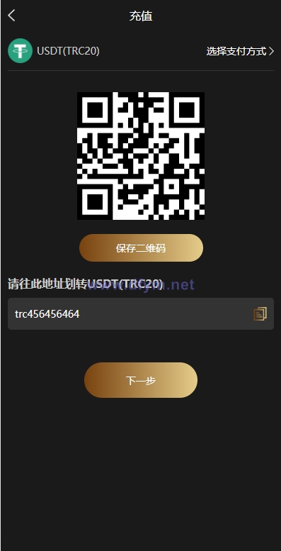 图片[11]-多语言微交易系统/外汇虚拟币贵金属微盘源码/新增群控单控/前端vue-大发海外源码