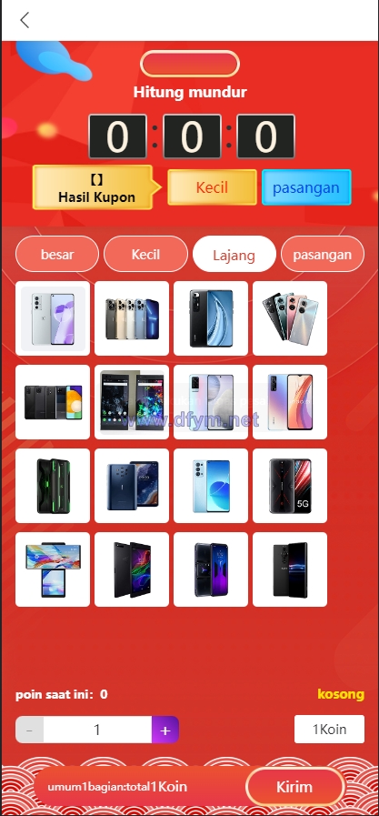 图片[10]-多套uniapp伪商城刷单系统/订单自动匹配系统/带预设/代理后台-大发海外源码