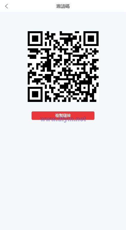 图片[11]-全新伪交易所系统/虚拟币期货外汇合约交易/微盘时间盘微交易源码-大发海外源码