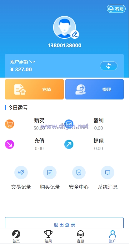 图片[10]-多套定制版海外cp系统/快3/PC28系统/预设开奖/前后端分离-大发海外源码