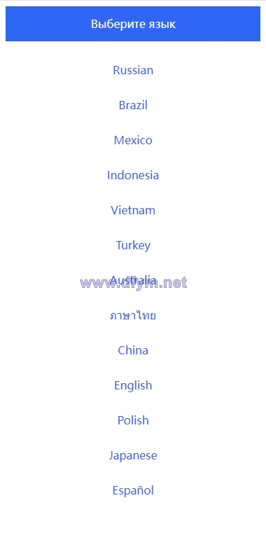 图片[1]-二开版海外抢单刷单系统/订单自动匹配系统/叠加组/入职生成-大发海外源码