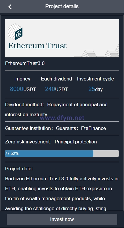 图片[4]-运营版海外资金盘系统/投资理财众筹系统/投资理财源码-大发海外源码