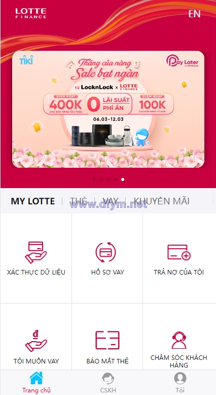 越南小额贷款系统/贷款平台源码/套路贷源码-大发海外源码