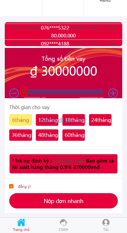 图片[2]-越南小额贷款系统/贷款平台源码/套路贷源码-大发海外源码