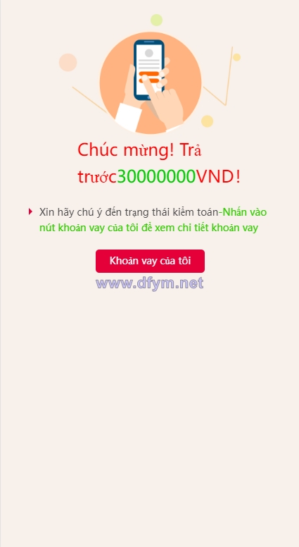图片[7]-越南小额贷款系统/贷款平台源码/套路贷源码-大发海外源码