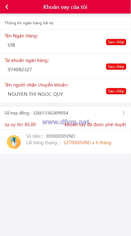 图片[8]-越南小额贷款系统/贷款平台源码/套路贷源码-大发海外源码