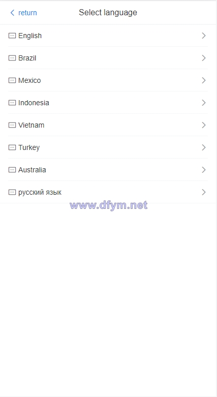 图片[2]-二开版海外抢单刷单系统/用户风险值/叠加组/订单自动匹配系统-大发海外源码