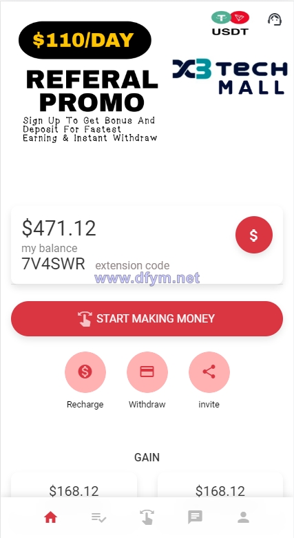 图片[3]-二开版海外抢单刷单系统/用户风险值/叠加组/订单自动匹配系统-大发海外源码