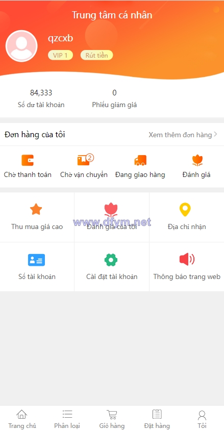 图片[11]-多语言商城系统/二开版奢侈品商城系统/海外购物商城-大发海外源码