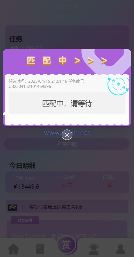 图片[5]-定制版抖音刷单系统/抖音抢单刷单源码/手动自动抢单-大发海外源码