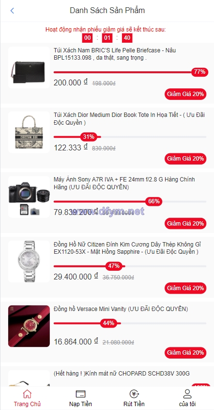 图片[3]-定制版越南TIKI投资系统/奢饰品投资返利/海外投资源码-大发海外源码