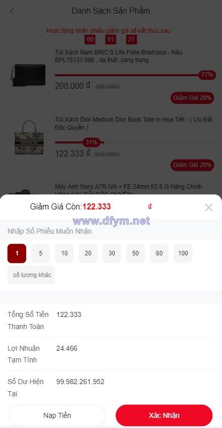 图片[5]-定制版越南TIKI投资系统/奢饰品投资返利/海外投资源码-大发海外源码