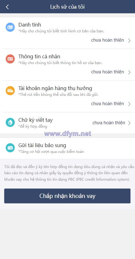图片[2]-运营版越南小额贷款系统/海外套路贷/贷款平台源码-大发海外源码