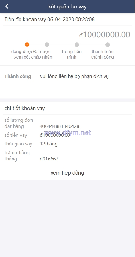 图片[6]-运营版越南小额贷款系统/海外套路贷/贷款平台源码-大发海外源码