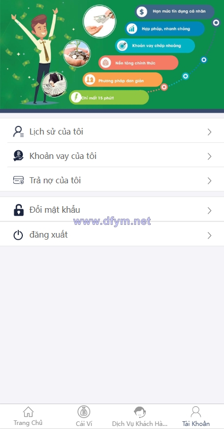 图片[9]-运营版越南小额贷款系统/海外套路贷/贷款平台源码-大发海外源码