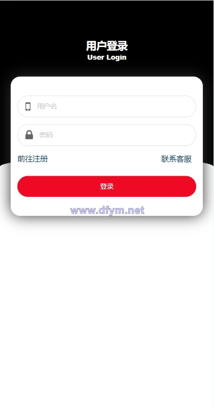 京东优惠卷系统/优惠卷投资返利/代理后台/奢饰品投资理财-大发海外源码
