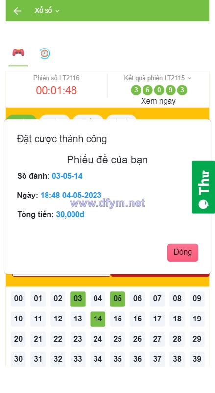 图片[4]-越南彩票系统/海外cp系统/投资彩票游戏/预设开奖-大发海外源码