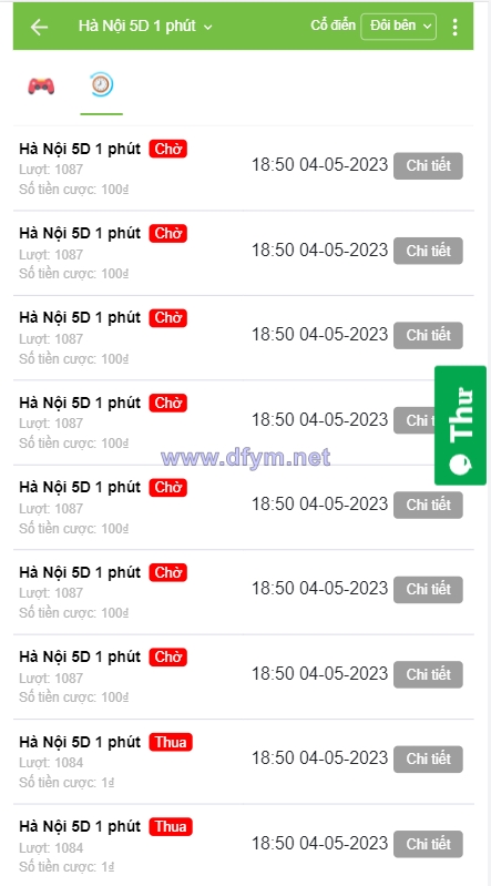 图片[10]-越南彩票系统/海外cp系统/投资彩票游戏/预设开奖-大发海外源码