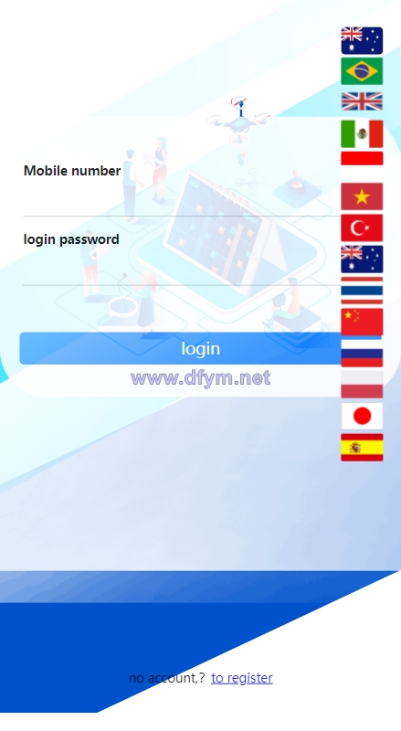 多语言海外抢单刷单系统/余额宝/叠加组刷单源码-大发海外源码